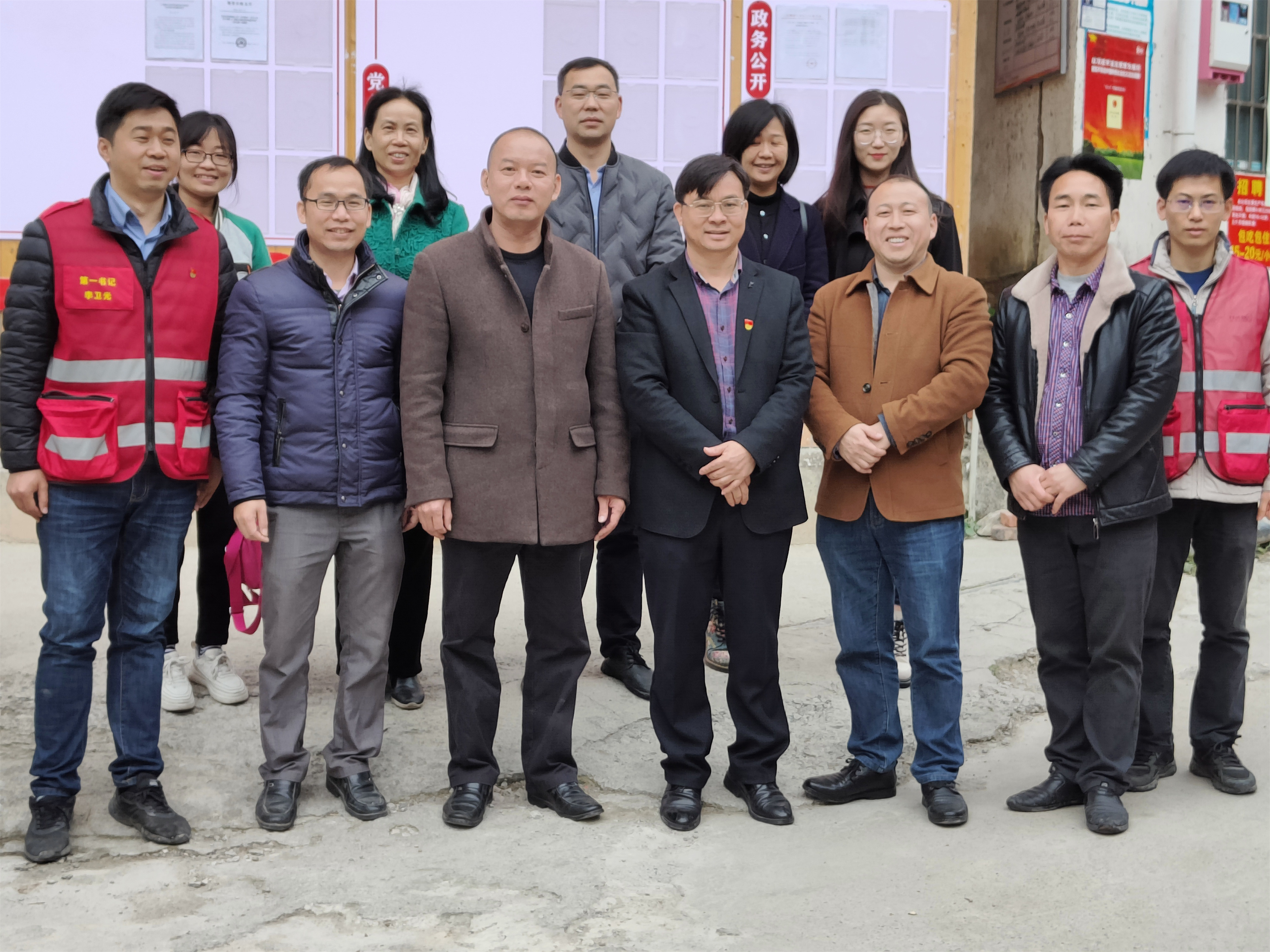 202112211526133385.jpg 202112211526133385.jpg