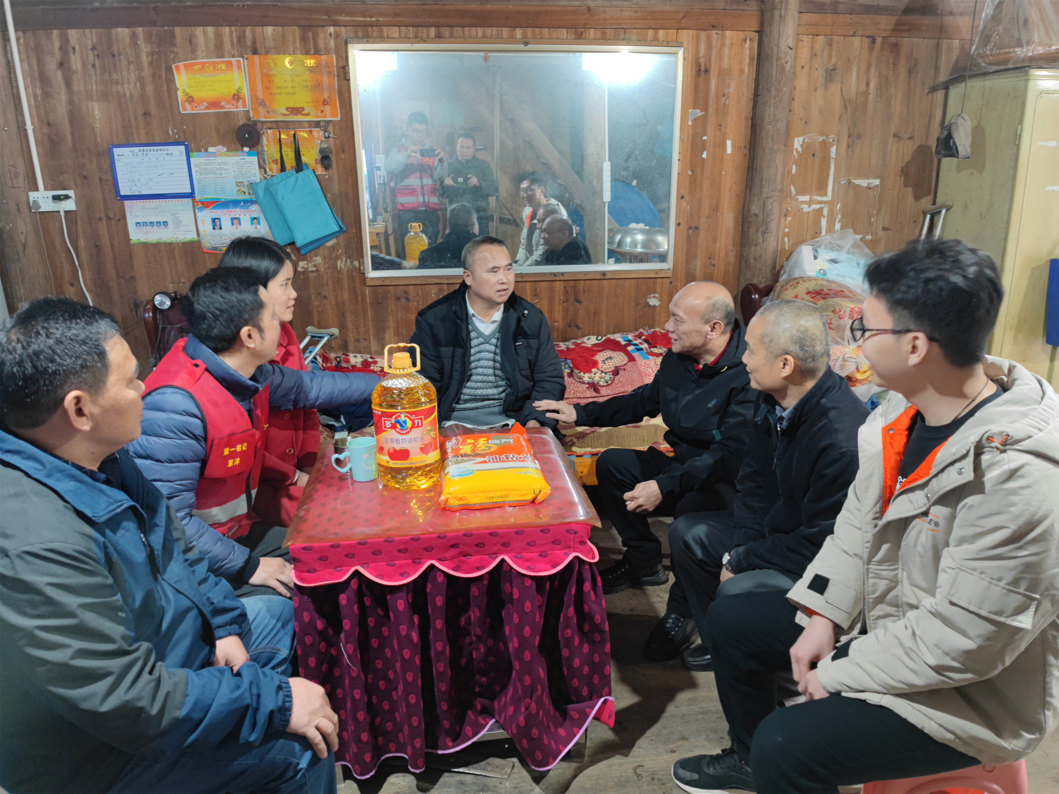 202112211526155700.jpg 202112211526155700.jpg