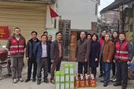 У�򵼴��Ӹ������ض����չ�����ϵ����