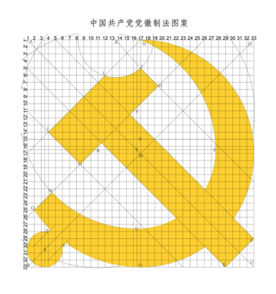 202203161748012899 202203161748012899.png