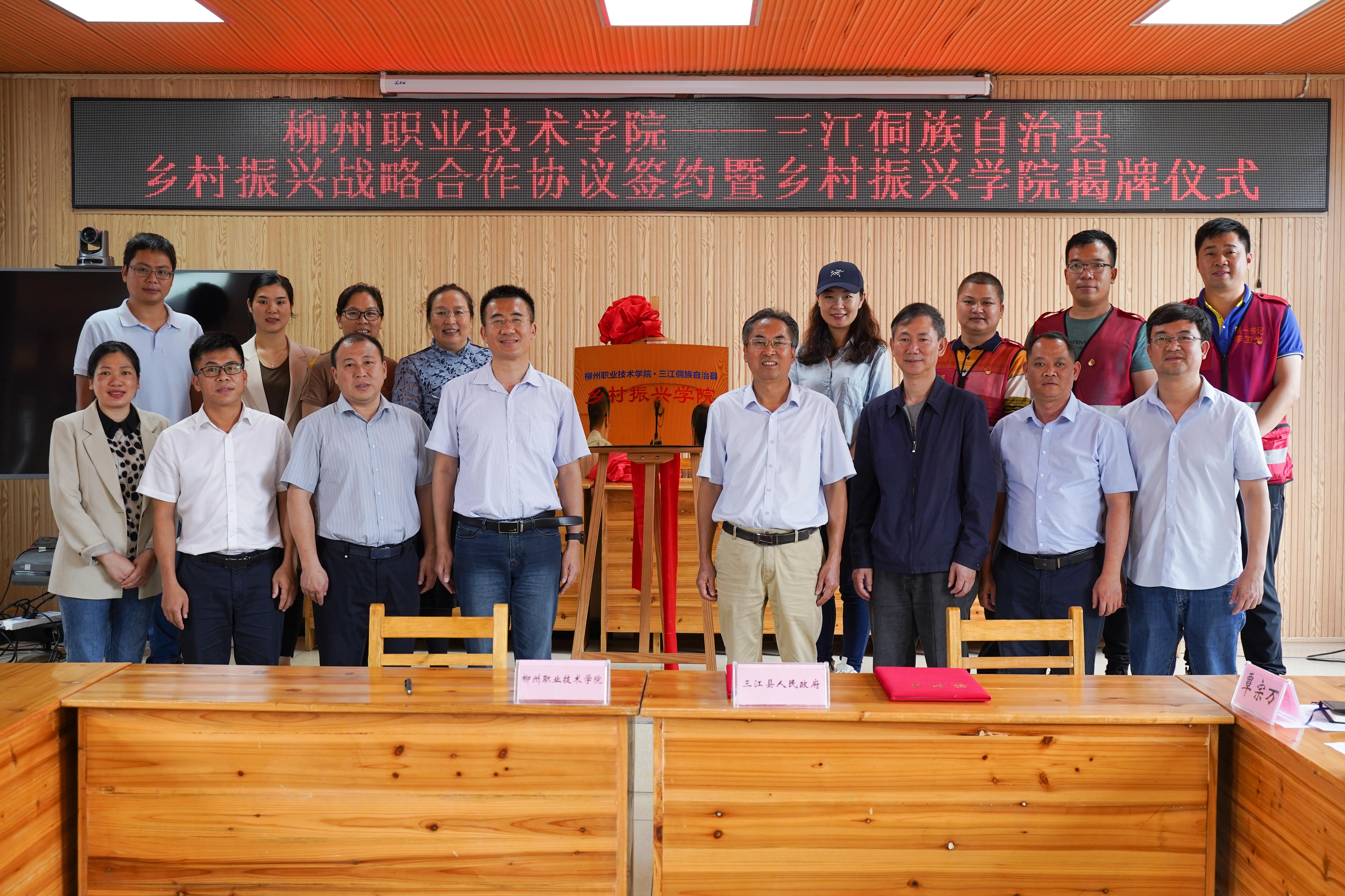 202205300842477900.jpg 202205300842477900.jpg