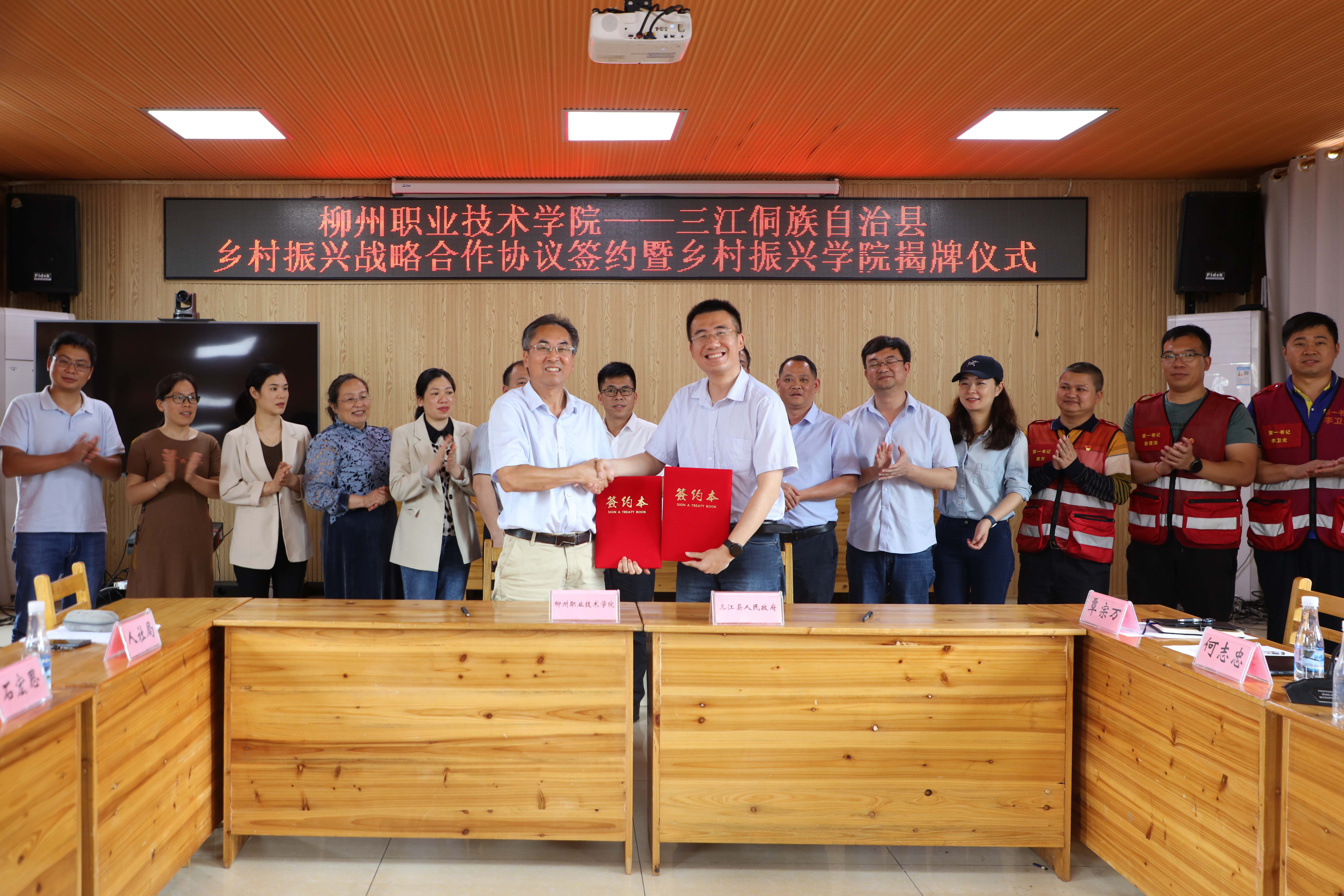 202205300842477980.jpg 202205300842477980.jpg