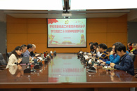 ѧУ�ٿ���ίͳս�����ߵ���֪ʶ����ѧϰ���Ķ�ʮ����ר��ѧϰ��