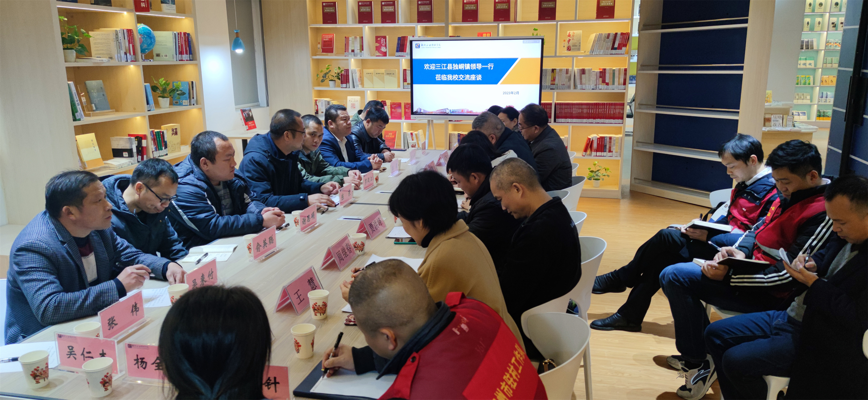 202302141645467016.jpg 202302141645467016.jpg