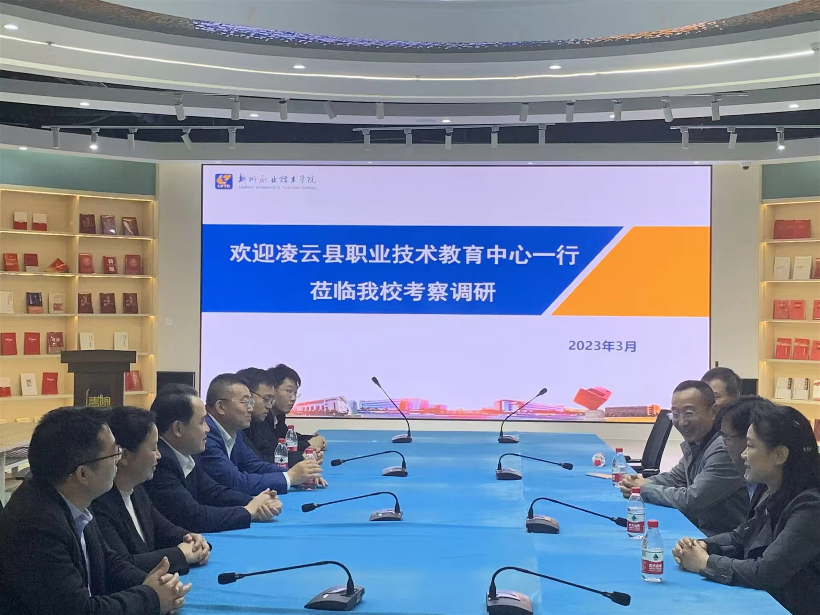 202303060915386630.jpg 202303060915386630.jpg