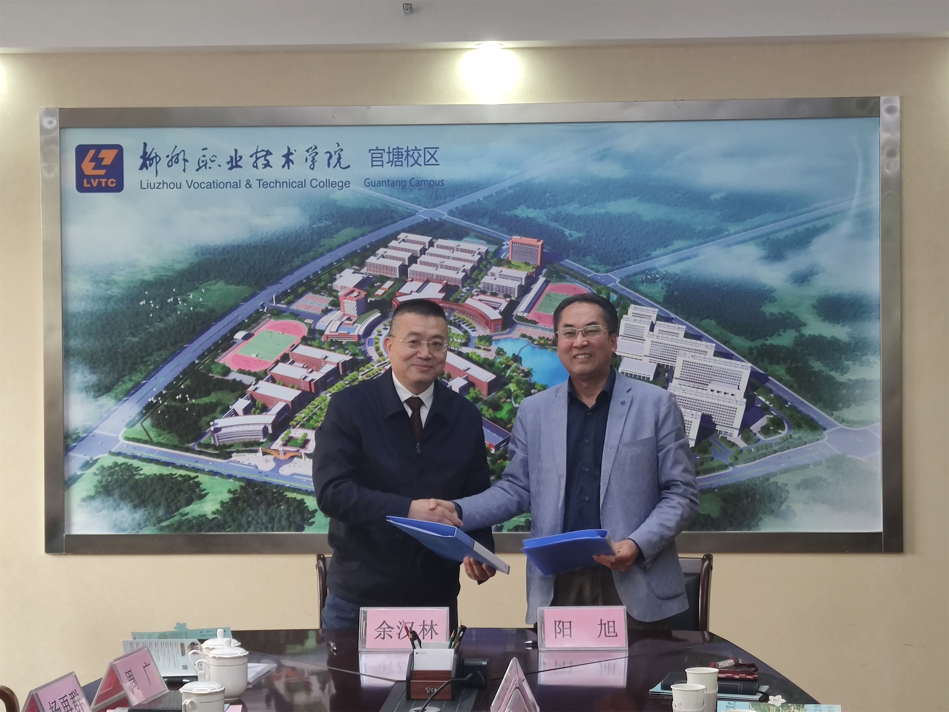 202303060915397650.jpg 202303060915397650.jpg