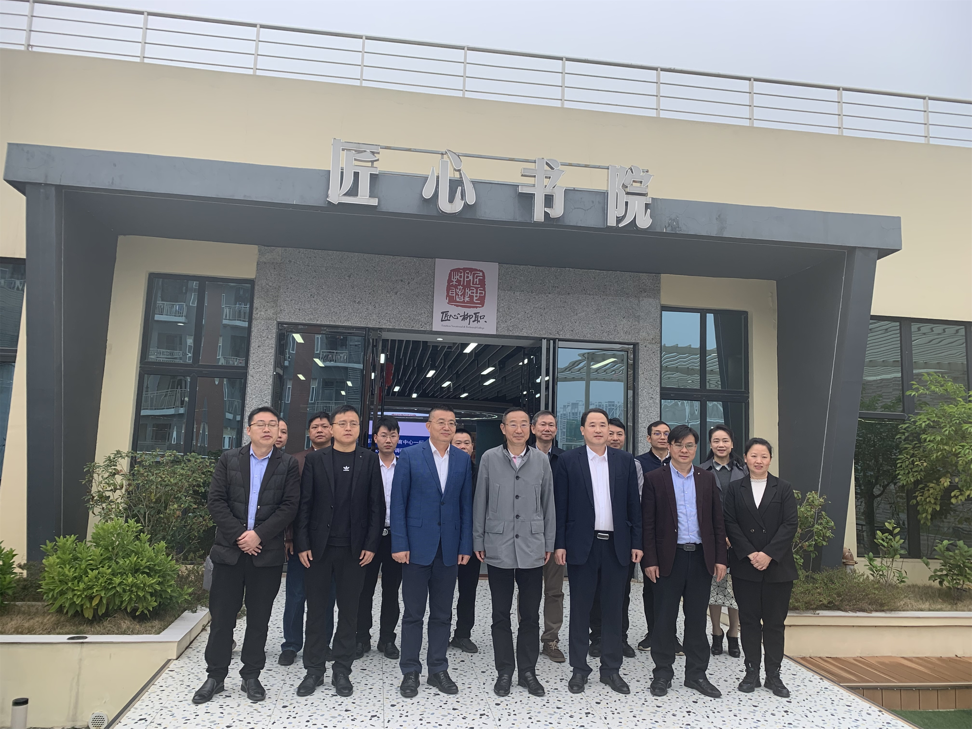 202303060915413448.jpg 202303060915413448.jpg