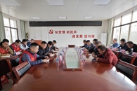 365���й�˾����2023����һ��פ���һ��Ǻ������Ա������ְ���ͻ�