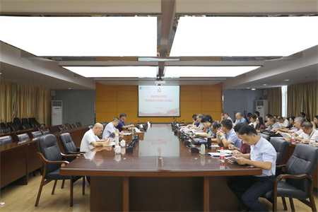 202309200959559901.jpg 202309200959559901.jpg