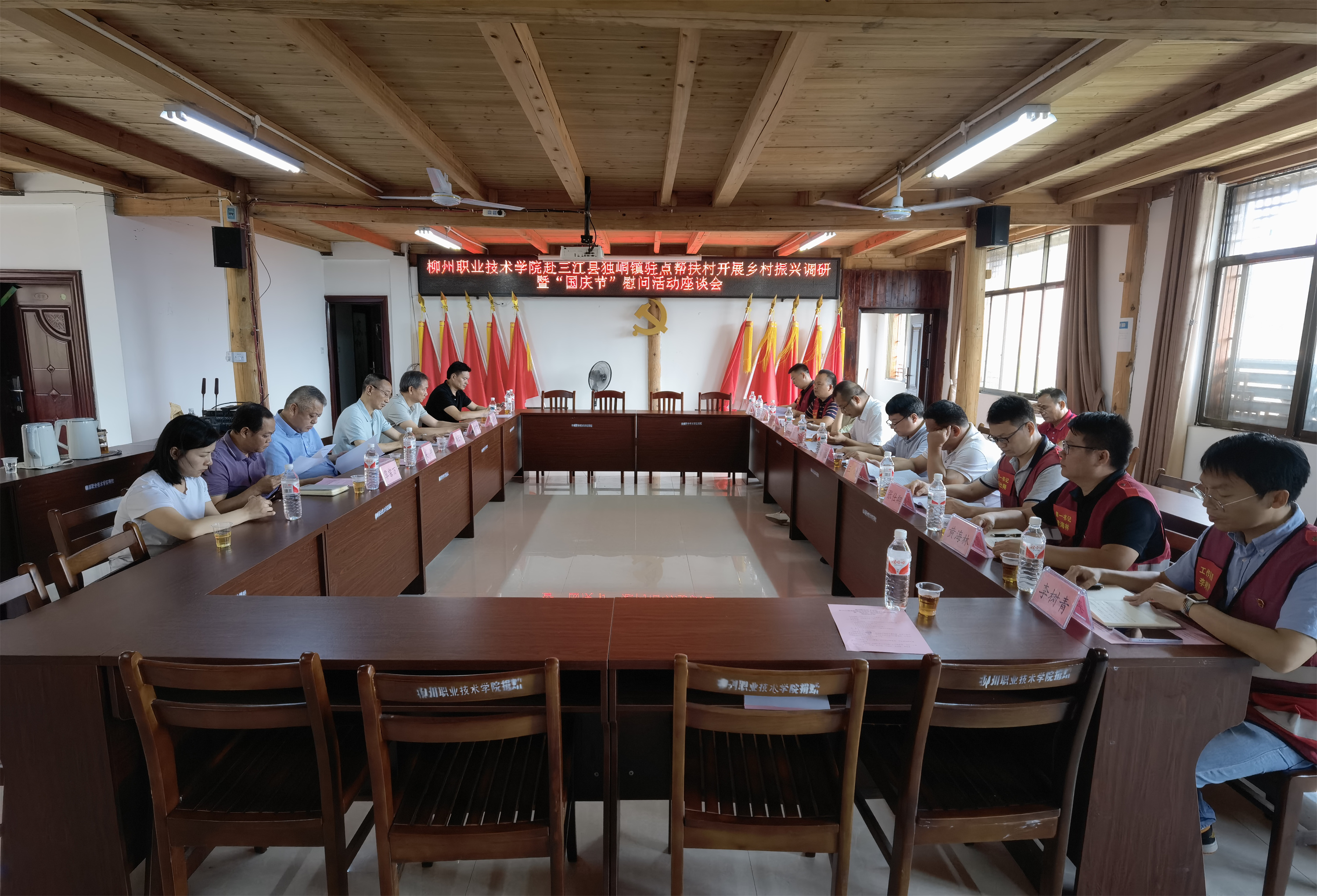 202309251316501816.jpg 202309251316501816.jpg