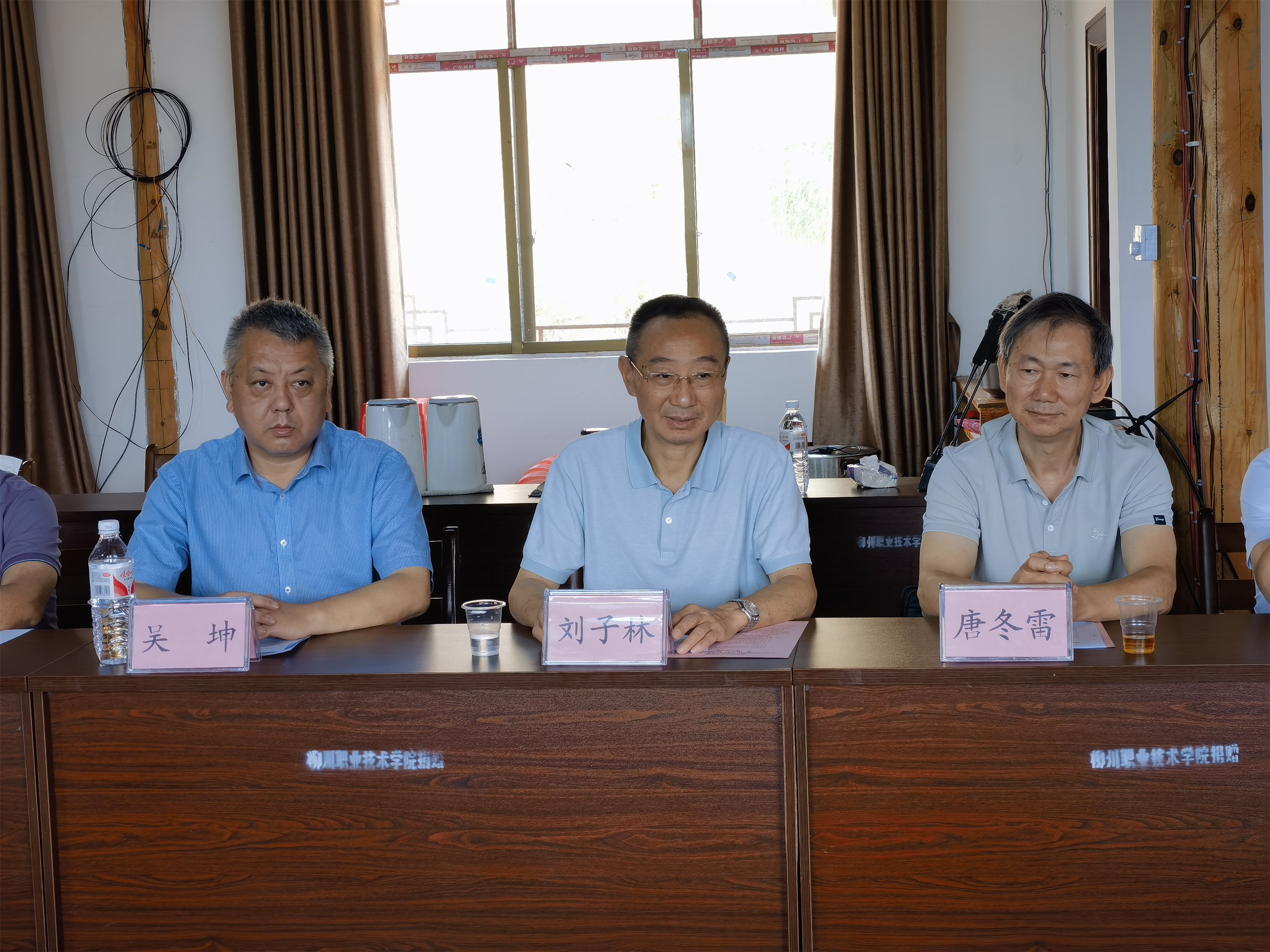 202309251316510484.jpg 202309251316510484.jpg