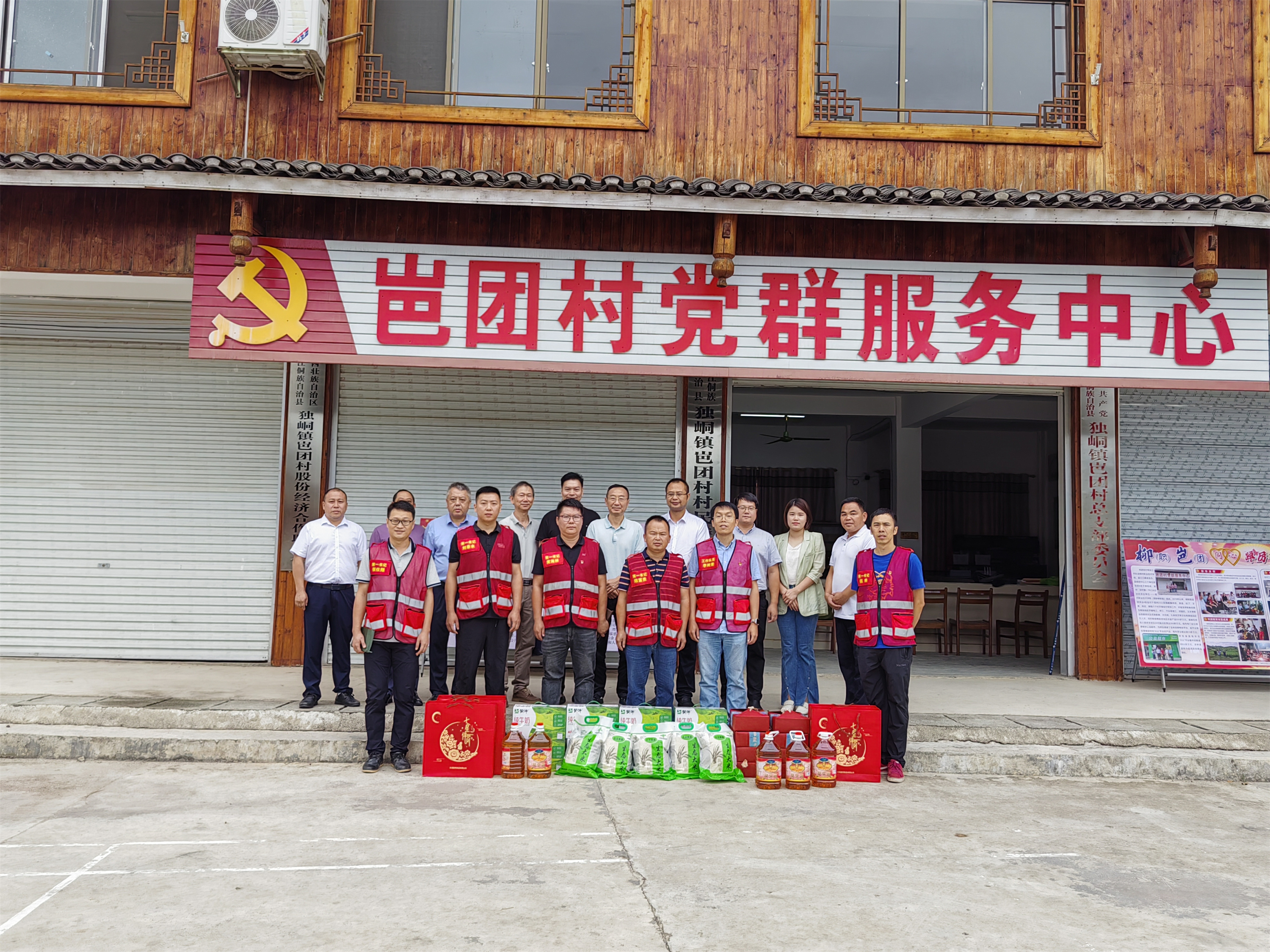 202309251316514414.jpg 202309251316514414.jpg