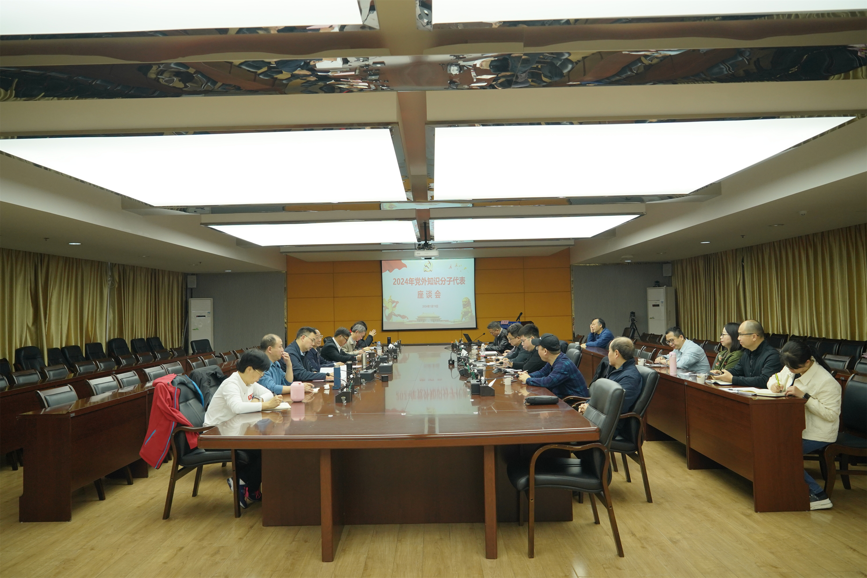 202401231740537546.jpg 202401231740537546.jpg