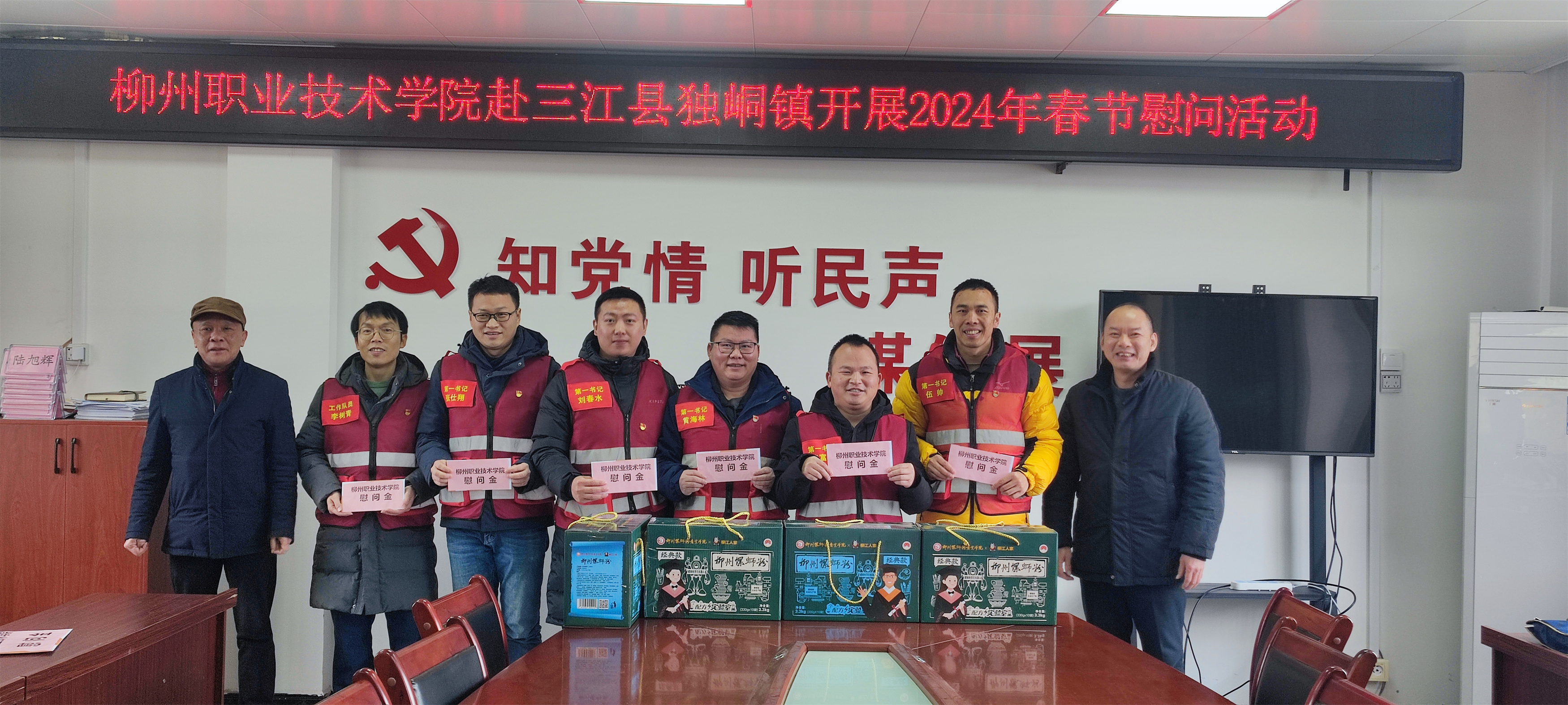 202401251544073778.jpg 202401251544073778.jpg