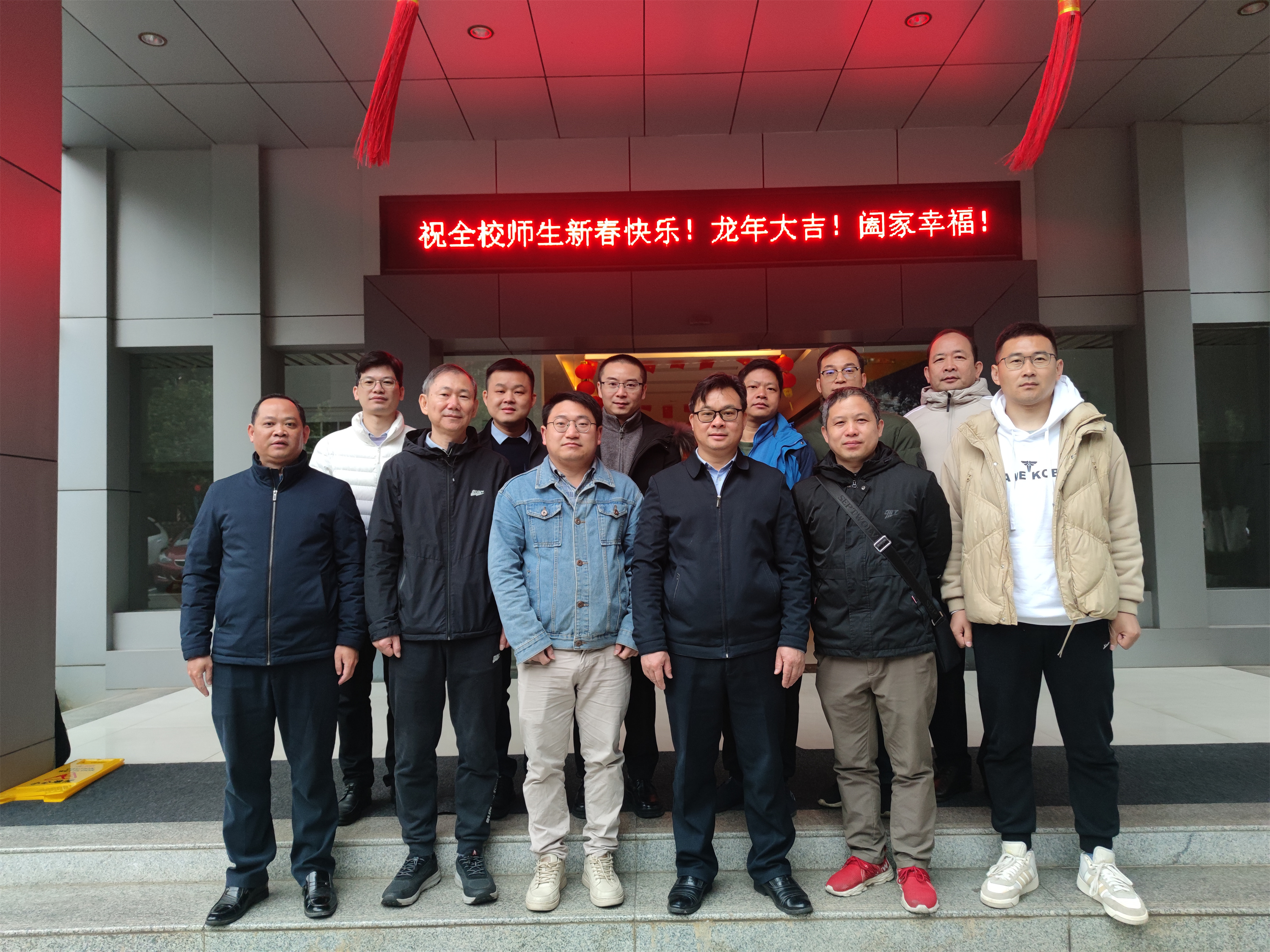 202402230854002977.jpg 202402230854002977.jpg