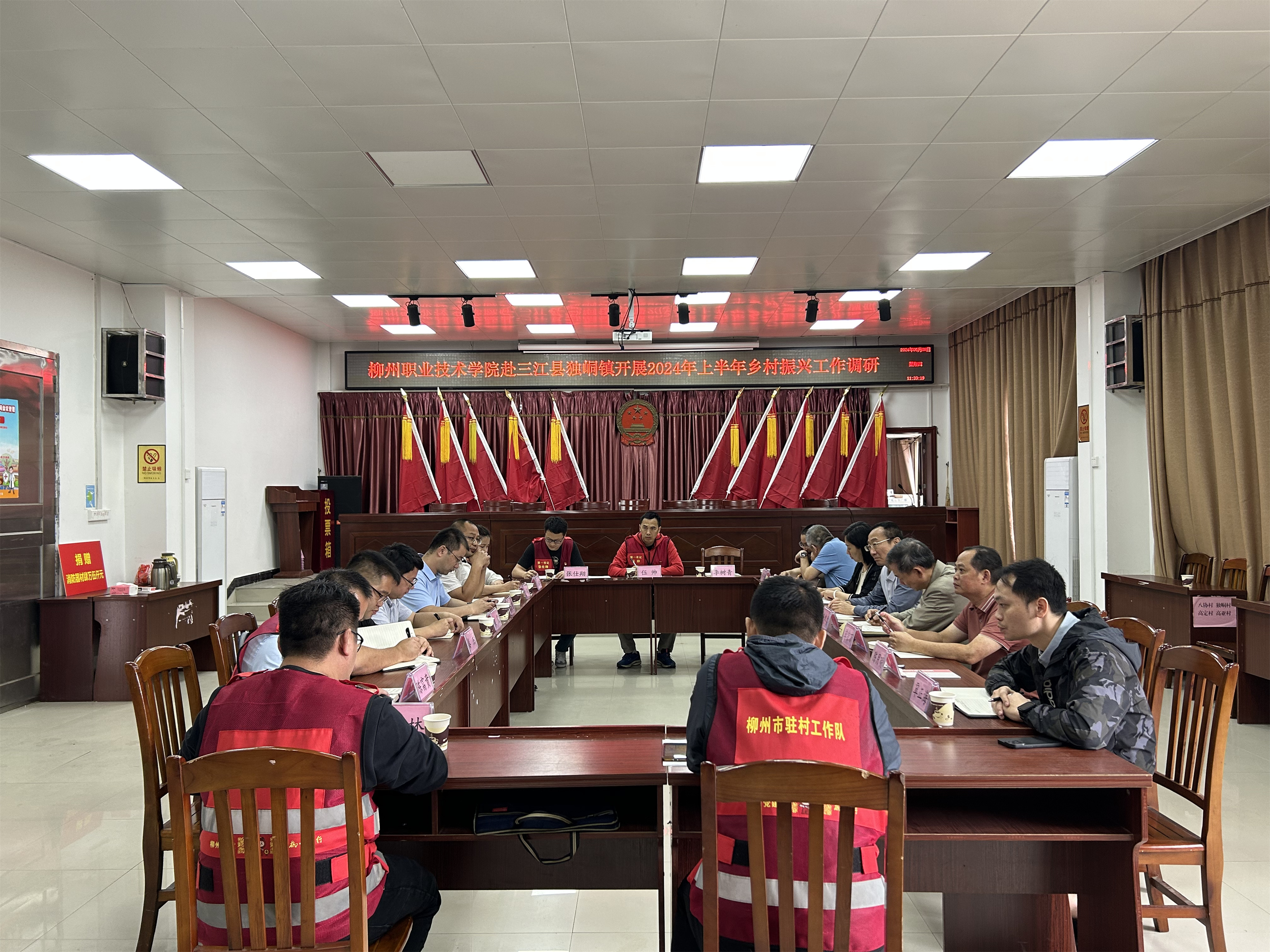 202405111751524602.jpg 202405111751524602.jpg