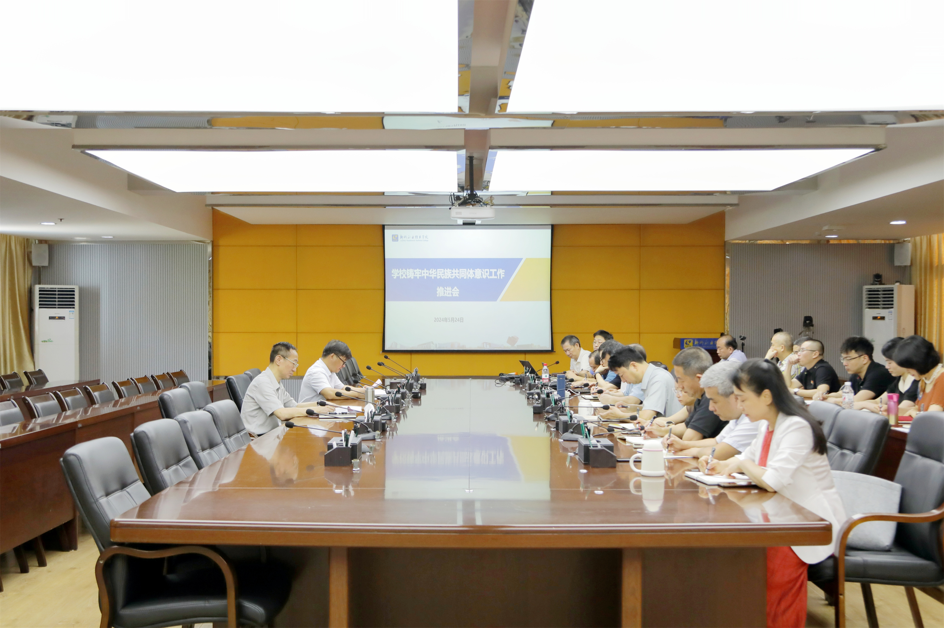 202405241737290198.jpg 202405241737290198.jpg