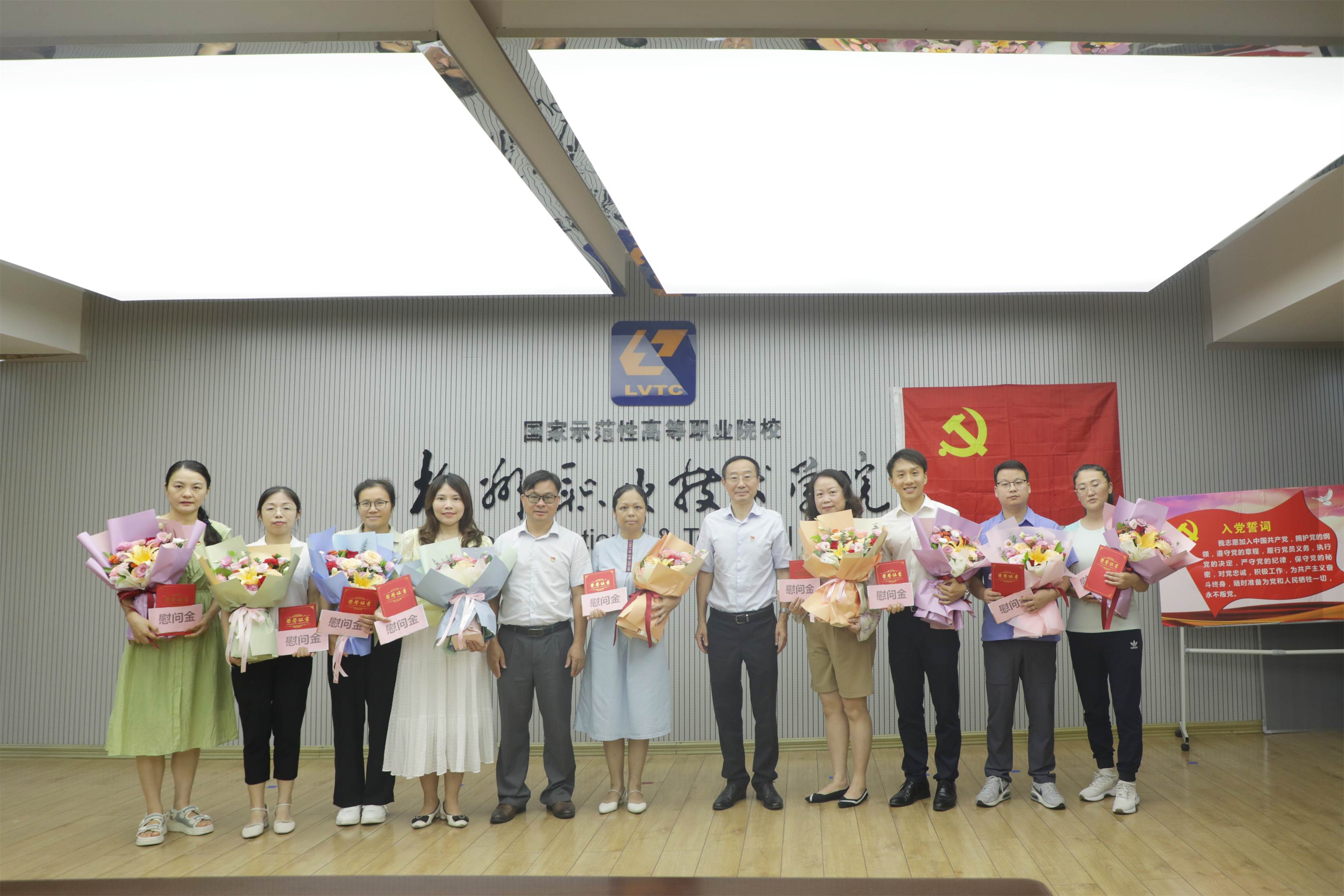 202407011036472020.jpg 202407011036472020.jpg