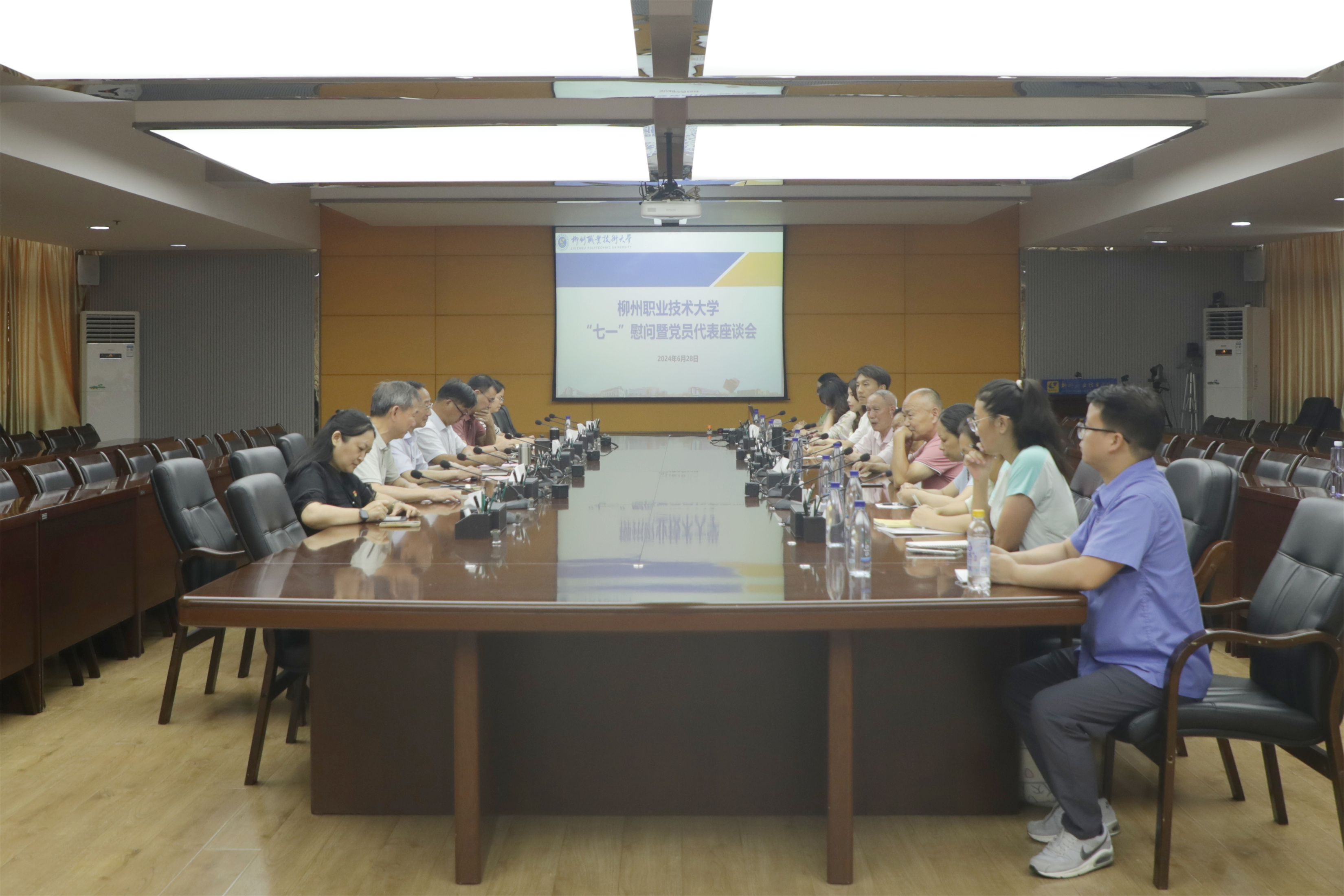 202407011036481798.jpg 202407011036481798.jpg