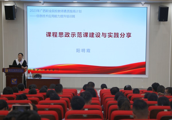 202407030850135238 202407030850135238.jpg