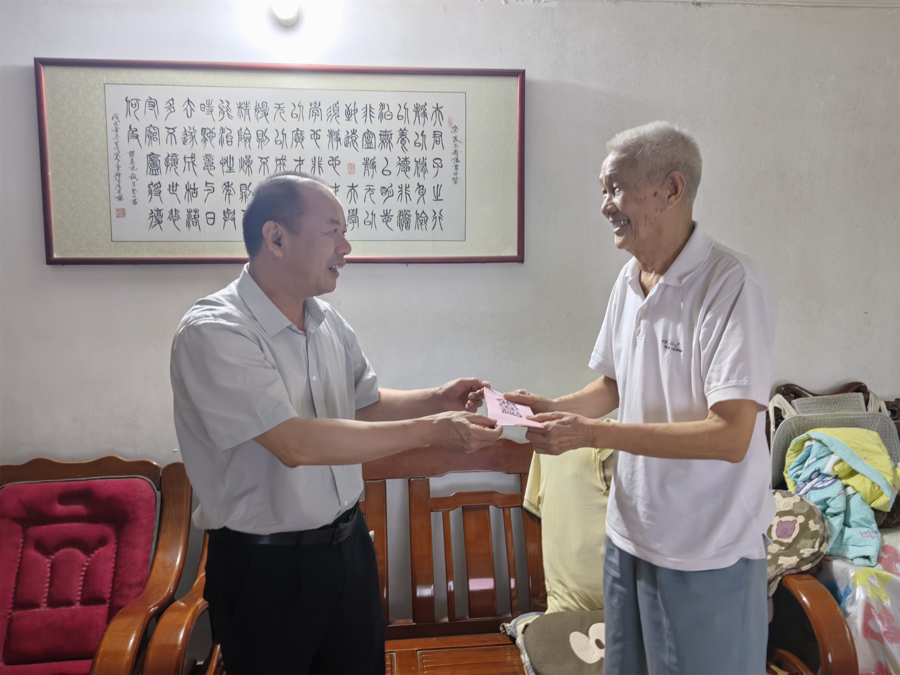 202407101736361696.jpg 202407101736361696.jpg