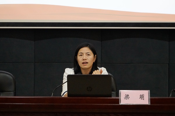 202411081723357916.jpg 202411081723357916.jpg