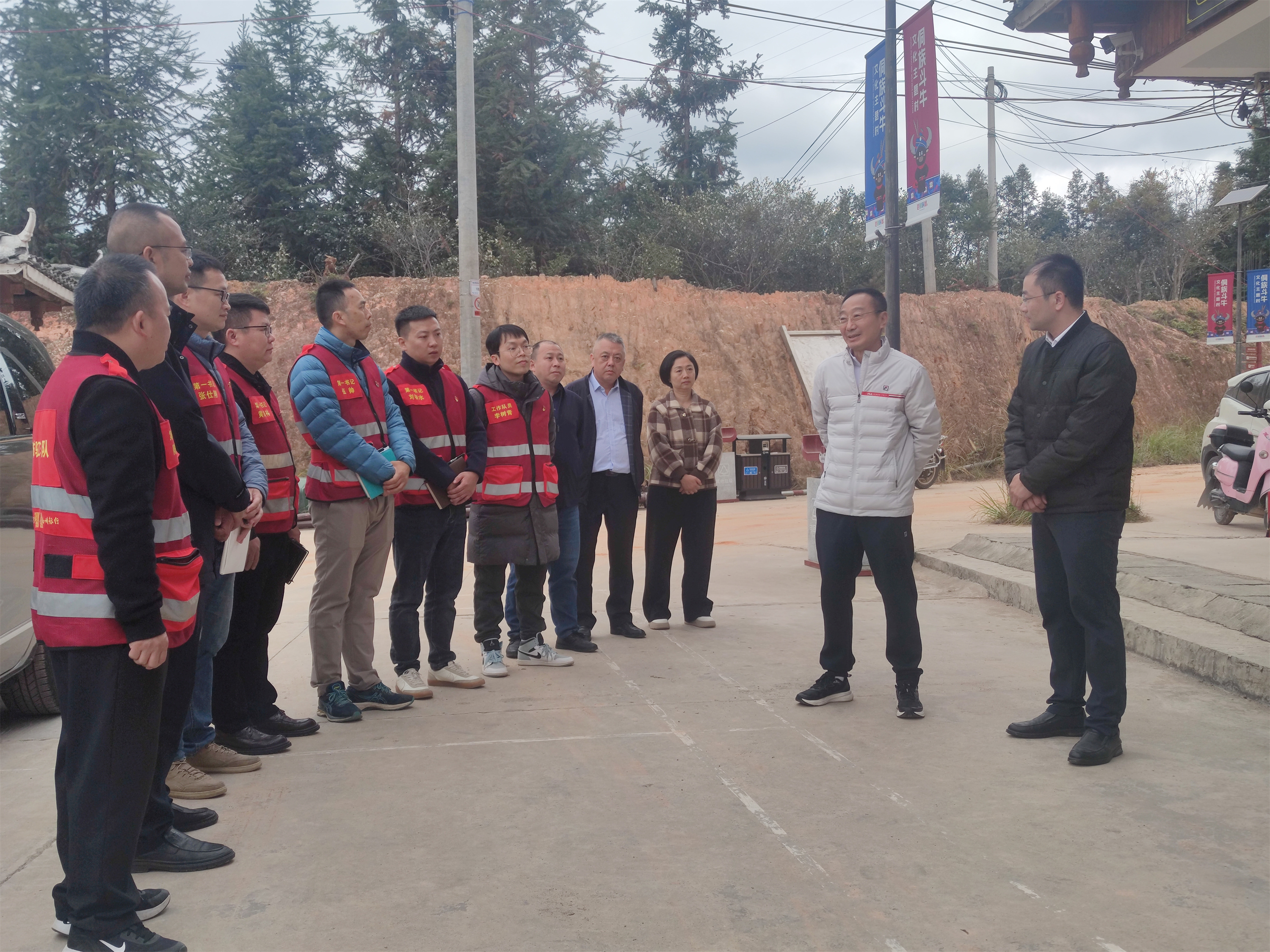 202411251024227808.jpg 202411251024227808.jpg