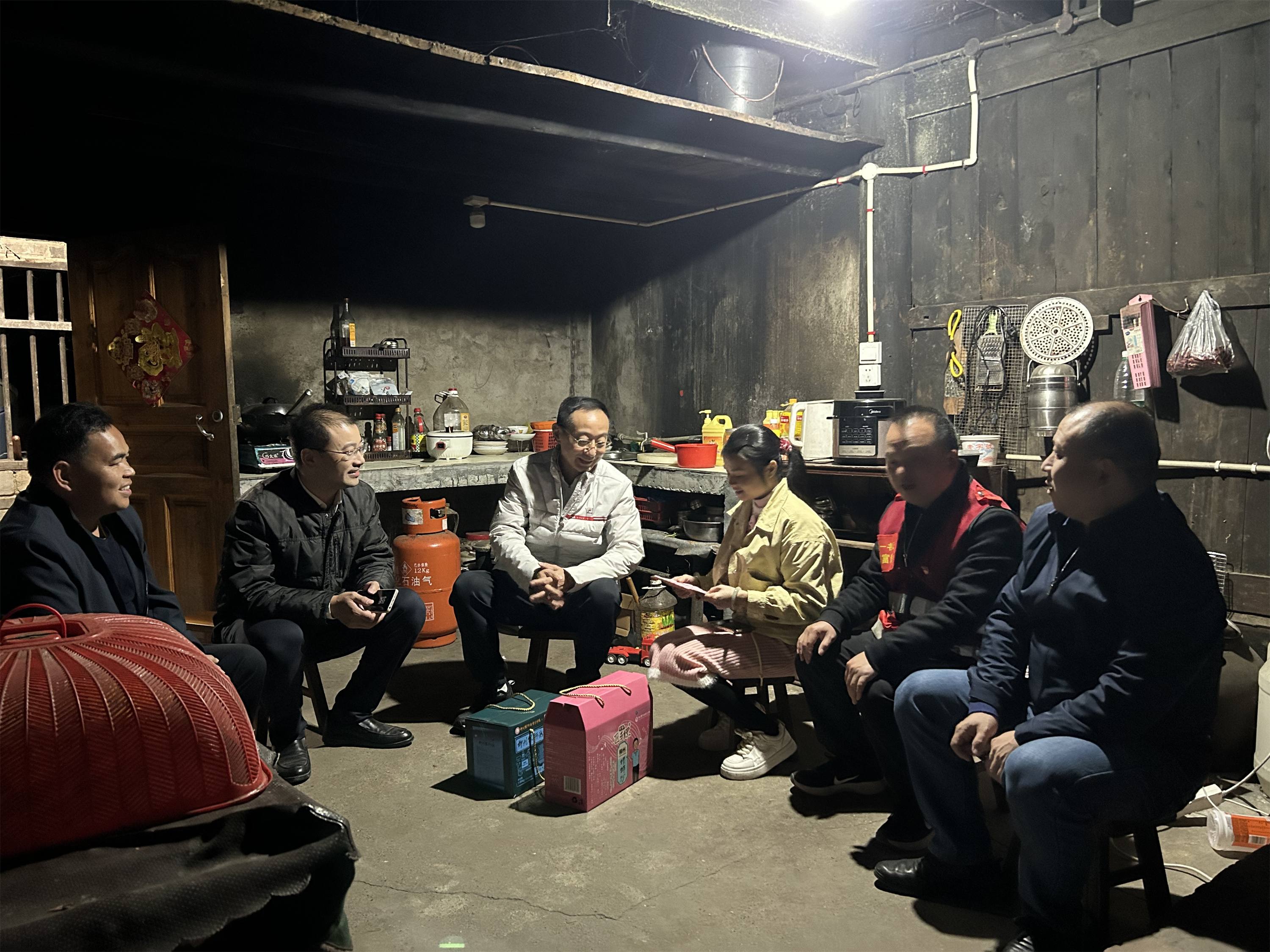 202411251025143964.jpg 202411251025143964.jpg