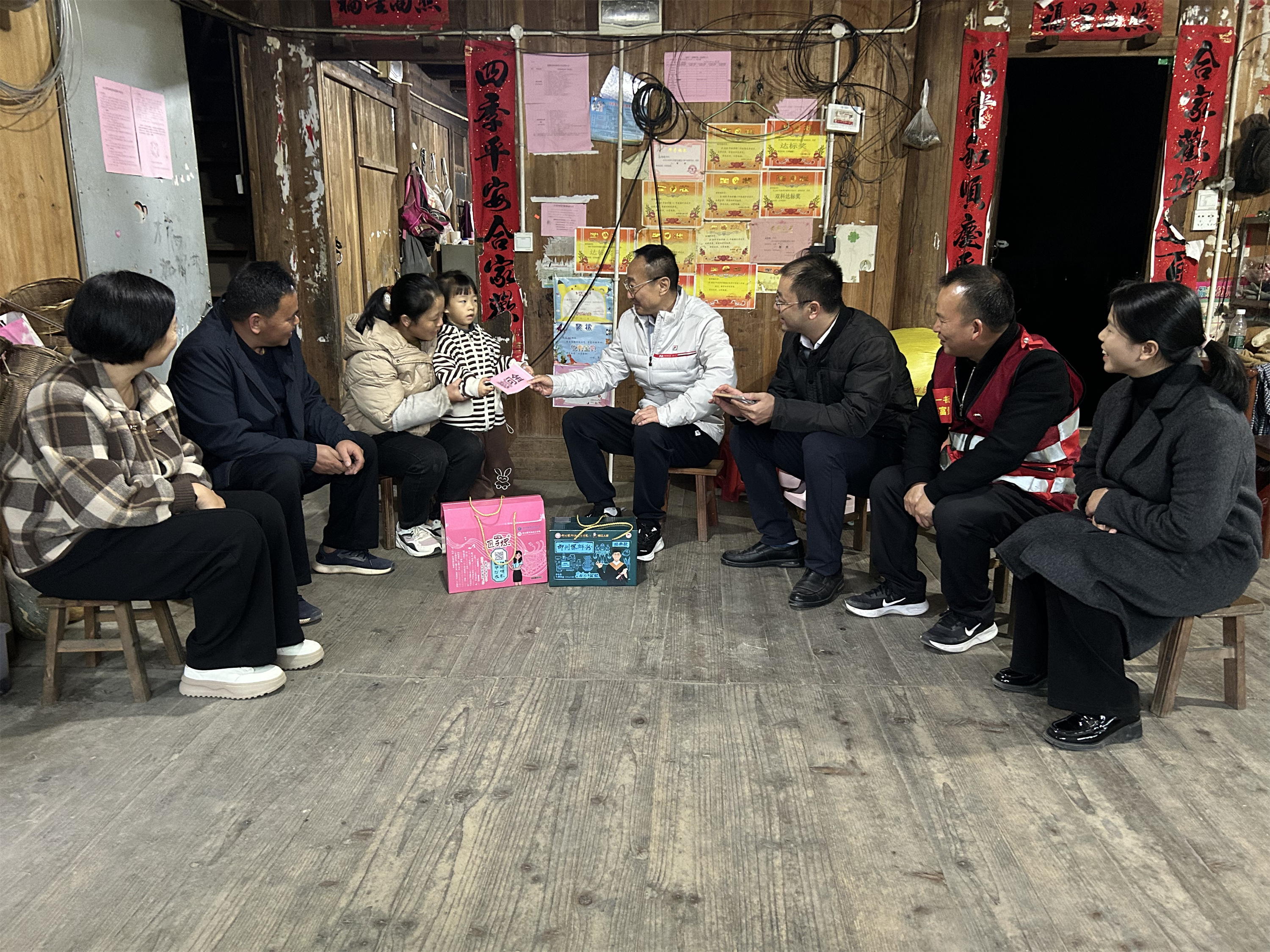 202411251025144454.jpg 202411251025144454.jpg