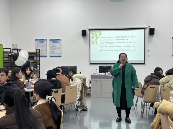 ΢��ͼƬ_20250228180732_����