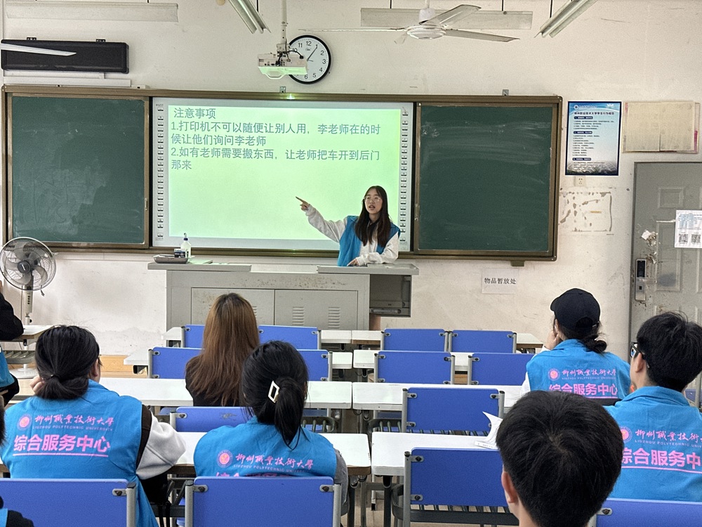 ΢��ͼƬ_20250318114206