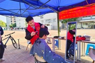 ��������չ��ѧ�׷��¡���Ը����ϵ�л