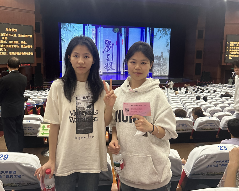 87c61b390ce7472b9804ad2a10716793 1742951066600