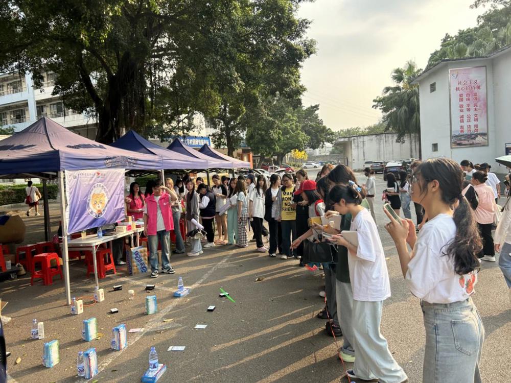 ΢��ͼƬ_20250328094707