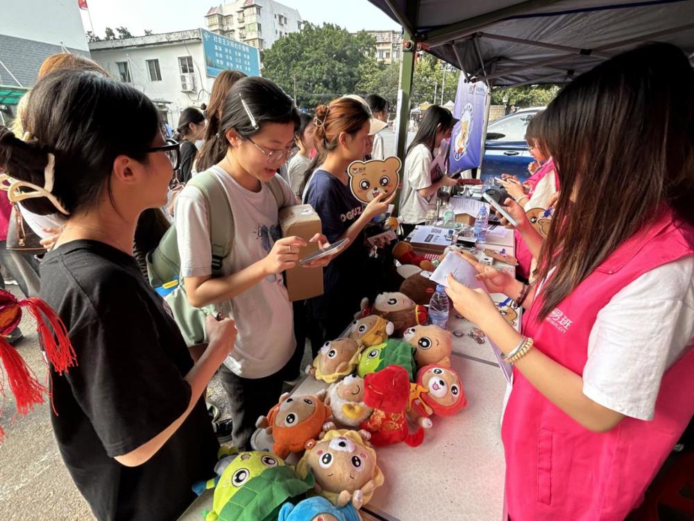 ΢��ͼƬ_20250328094721