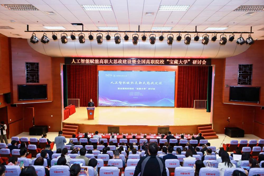 42d49ba1278d4b0eb1f7879498f9fd78 ¾Û»áÏÖ³¡È«¾°