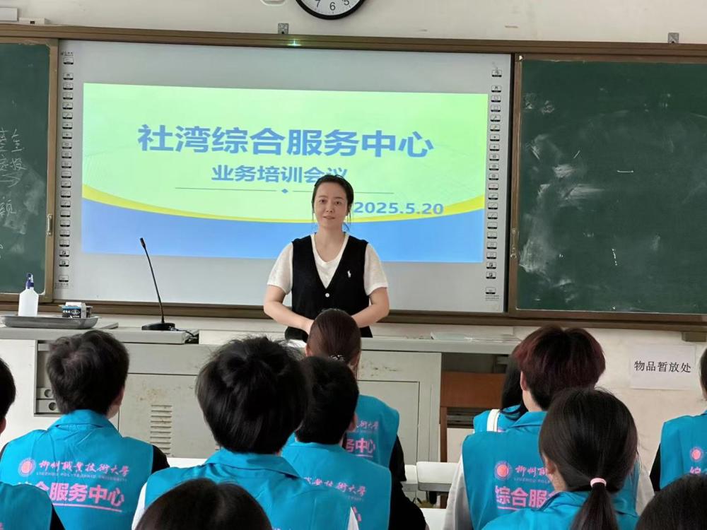 50ee8d041ece454daaeaae33882e8187 ΢ÐÅͼƬ_20250522011025