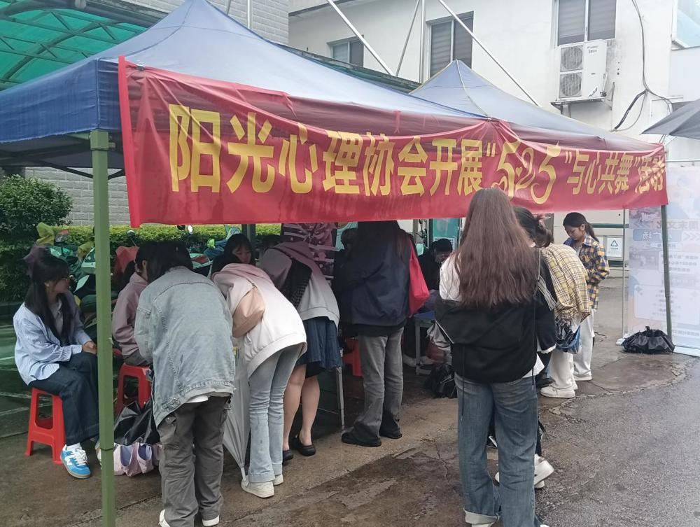 e6931be109524d0a90bd851d6004d4f5 Image_1748173361031