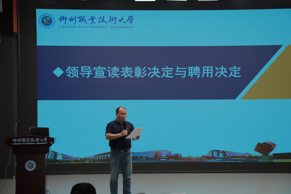 ΢��ͼƬ_20250617224823