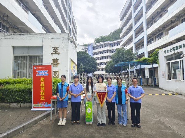 8588935c3bc443ea8a3d149bd6e858fc ÉçÍå4ÔÂ