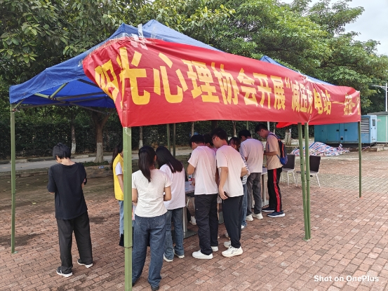 30a3e85a66fb4a1f9fd496e2432add73_IMG20250620163110