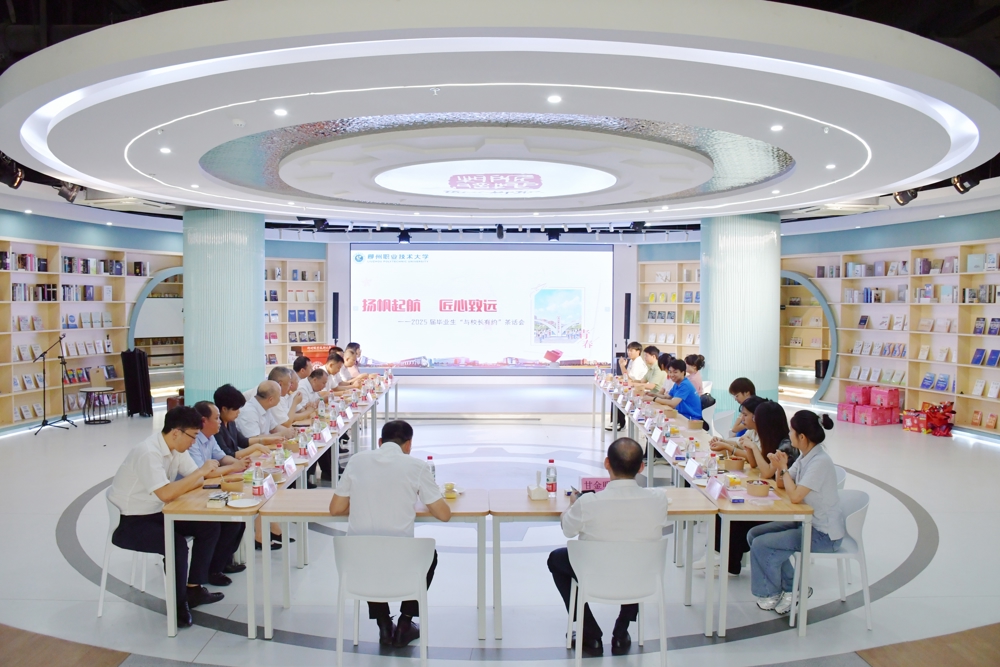 retouch_2025062908265194