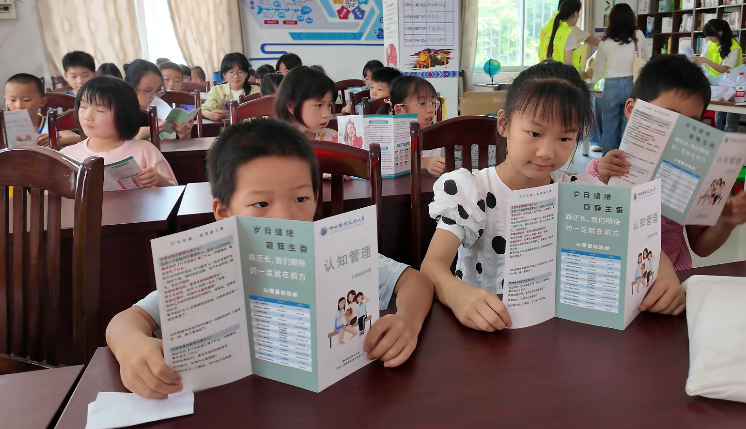 QQ�������ͼ20250721234219