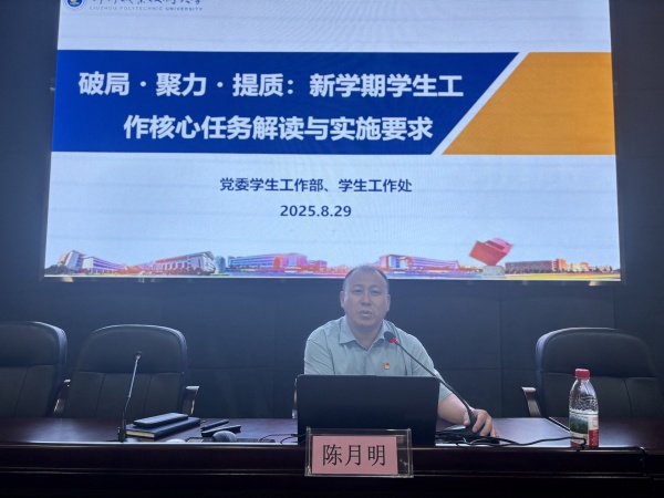 fe596c3f8dce47bfb0d1532b3fb0ea3f