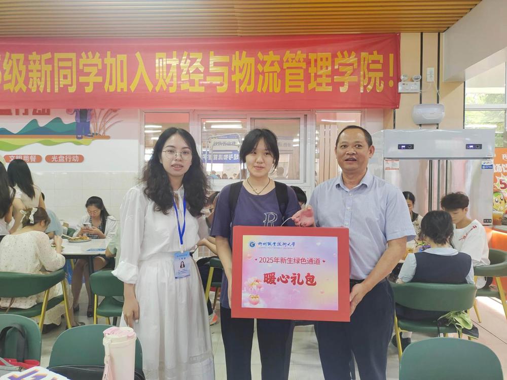 206bbb25748041fe8b4f9ee75bdc1dbc A7219A59A8579C8167F4488D9A5709DD