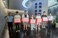 365���й�˾��ȫ��չ������ѧ����ɫͨ��������