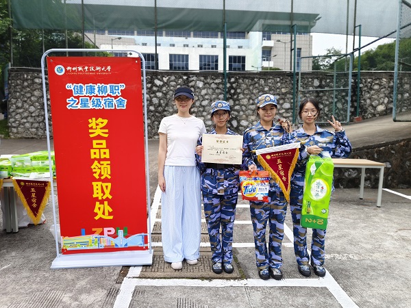 ΢��ͼƬ_20250930102719_122_44