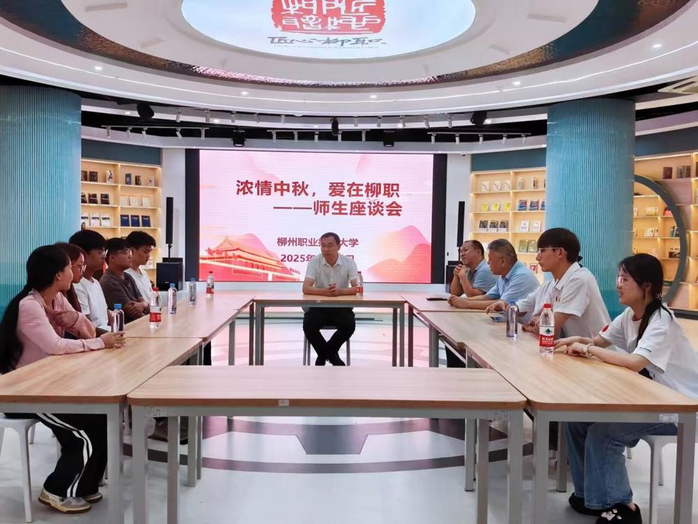 930d1d21a33f4635bcddd693ad8afd33 ΢ÐÅͼƬ_20251005185531_117_182