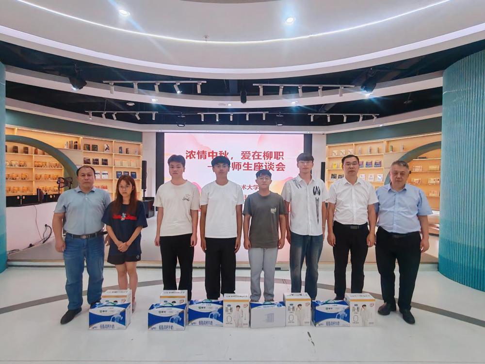 ac250d45d7214116b0130c5cc38a8fce /Users/lili/Library/Containers/com.kingsoft.wpsoffice.mac/Data/tmp/picturecompress_20251005185819/output_1.jpgoutput_1