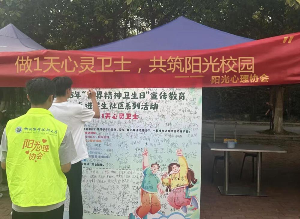 57857baab4604f4d936af0d4d3376007 0e61e9e104f7b5883323abbf478776f6